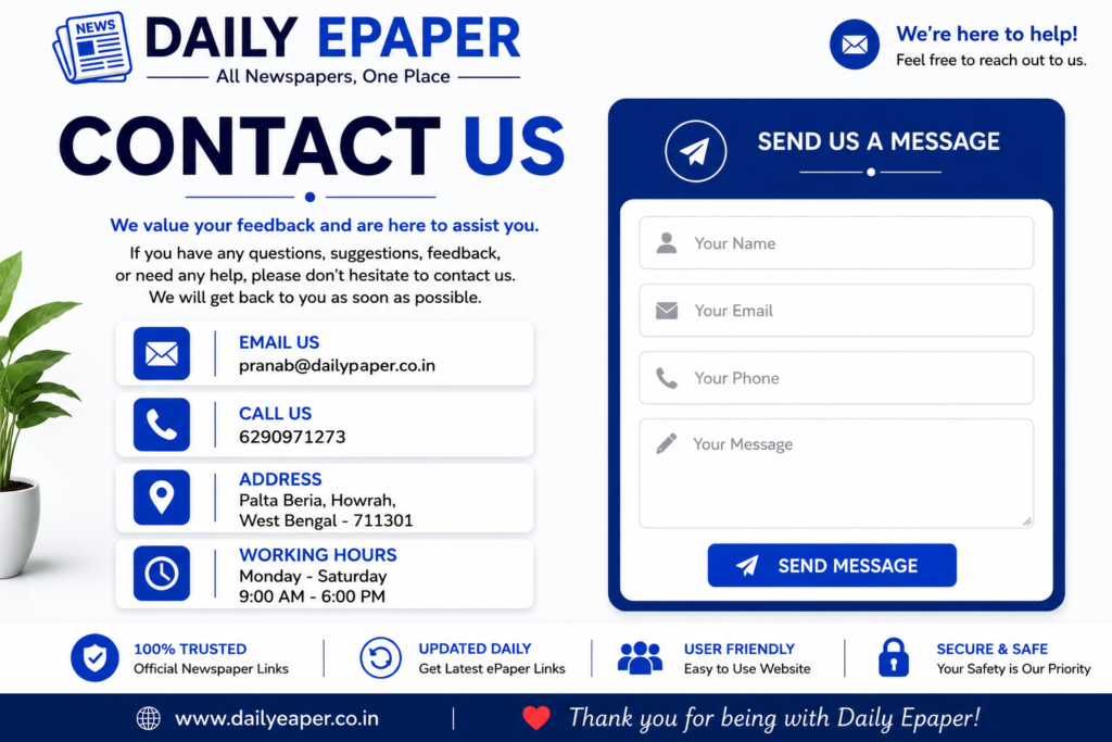 DailyEpaper